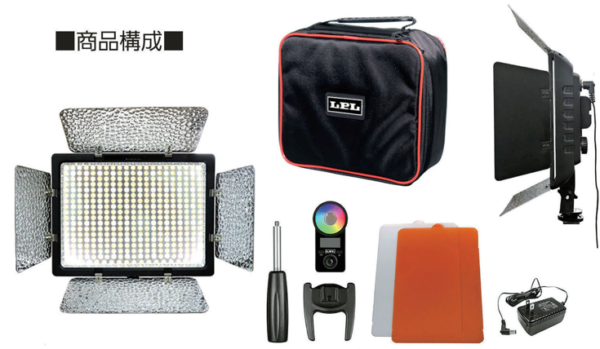 LEDワイドフルカラー　VL-8550FXP　バイカラー - 画像 (2)