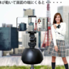自動追跡ホルダー　AT-36H - 画像 (3)