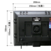 LEDライトプロ VLP-9000XD　 - 画像 (3)