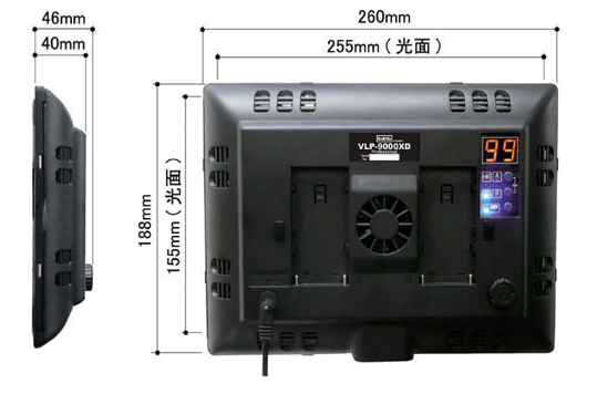 LEDライトプロ VLP-9000XD
