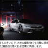 LEDライトプロ VLP-12000X　デーライトタイプ - 画像 (3)