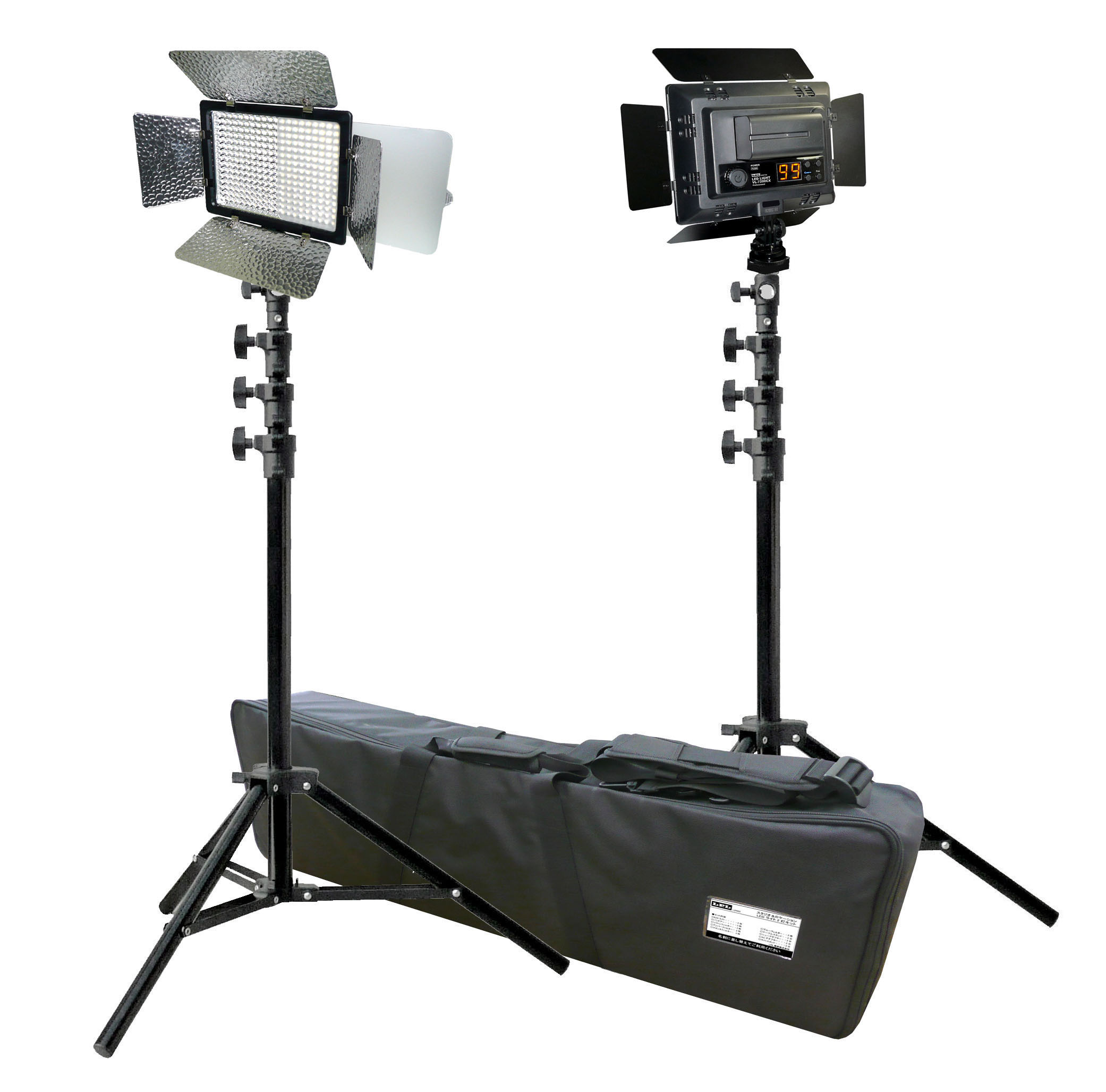 LEDライト VL-7200CX SET2 - デジタルとアナログ、2つの写真  