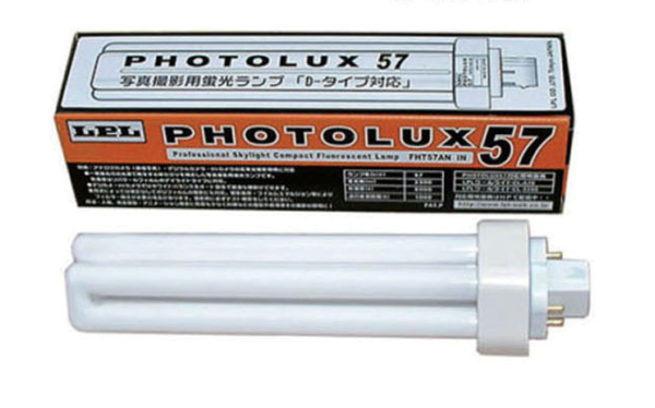 PHOTOLUX57