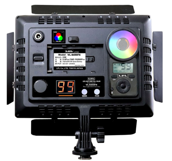 LEDワイドフルカラー　VL-8550FXP　バイカラー