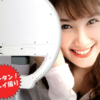LEDライトビューティーミラー　VLR-129XP　ミラー固定タイプ - 画像 (3)