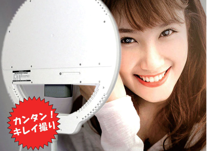 Amazon | LPL LEDライトビューティーVLR-128XP | 定常光ライト 通販