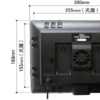 LEDライトプロ　VLP-9000　KIT1S (デーライト) - 画像 (2)