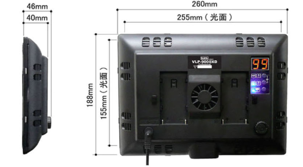 LEDライトプロ　VLP-9000　KIT1S (デーライト) - 画像 (2)