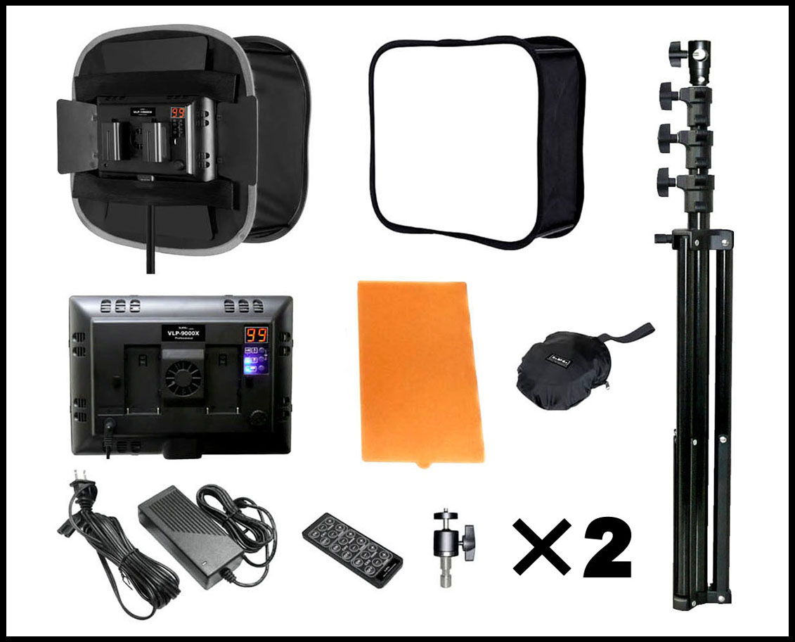 LEDライトプロ VLP-9000 KIT2 - デジタルとアナログ、2つの写真文化に 
