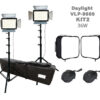 LEDライトプロ　VLP-9000 KIT2
