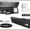 LEDライトプロ　VLP-9000 KIT2 - 画像 (2)
