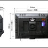 LEDライトプロ　VLP-9000 KIT2 - 画像 (3)