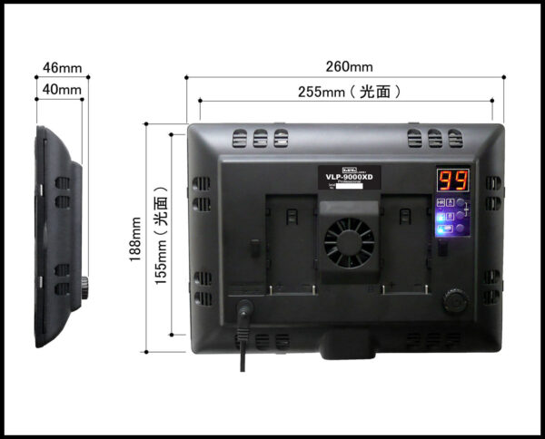 LEDライトプロ　VLP-9000 KIT2 - 画像 (3)