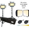 LEDライトプロ　VLP-9500 KIT2