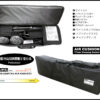 LEDライトプロ　VLP-9500 KIT2 - 画像 (2)
