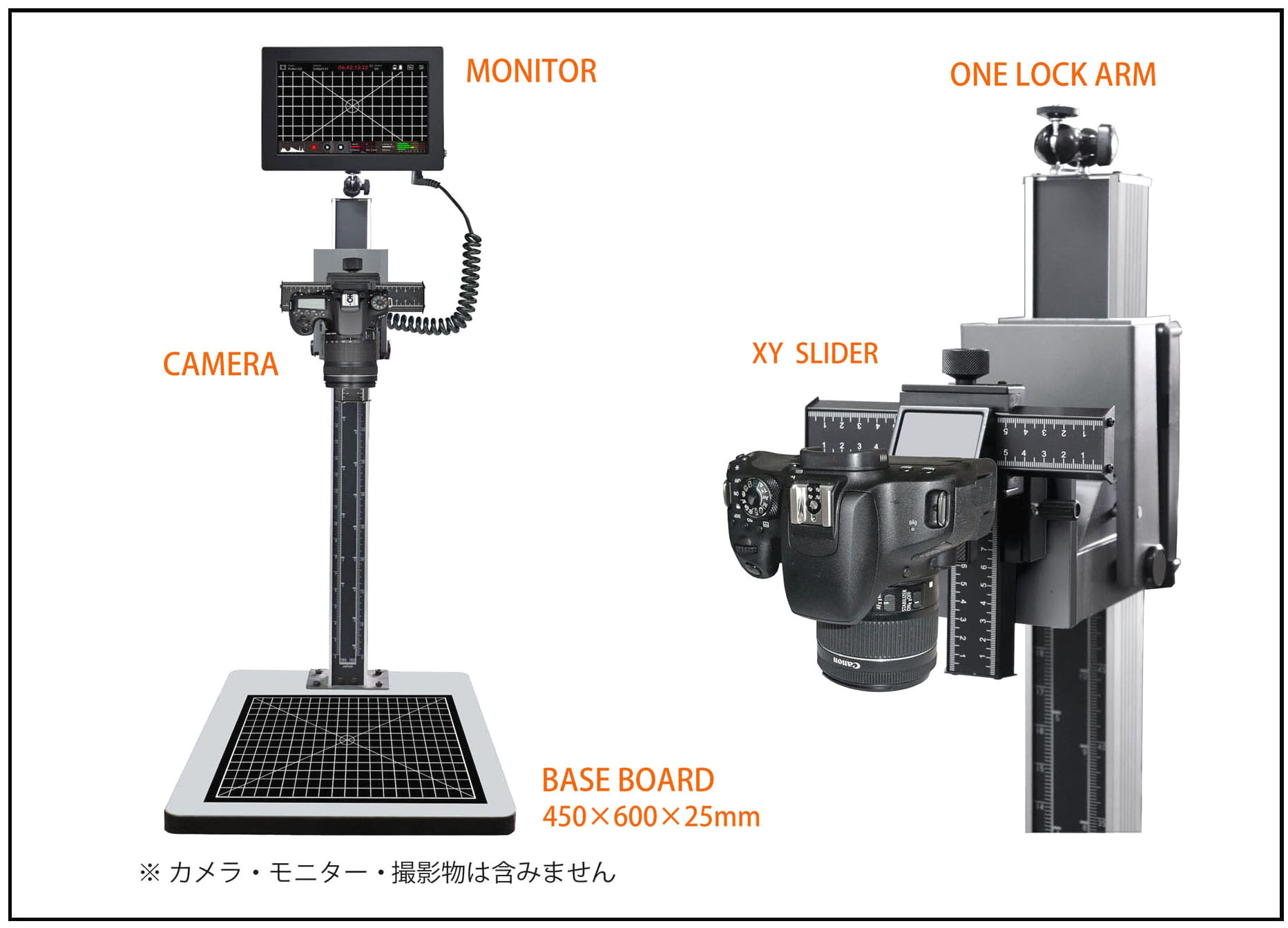 LPL デジタルデータスタンド DS-4C L18188