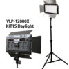 LEDライトプロ VLP-12000X KIT1S デーライトタイプ