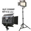 LEDライトプロ VLP-12500XP KIT1S バイカラータイプ