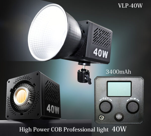 LEDハイパワーライトプロ　VLP-40W - 画像 (3)