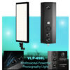 LEDライトプロ VLP-450L - 画像 (2)