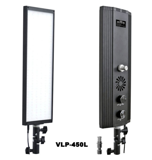 LEDライトプロ VLP-450L