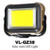 LEDライト　VL-GZ38