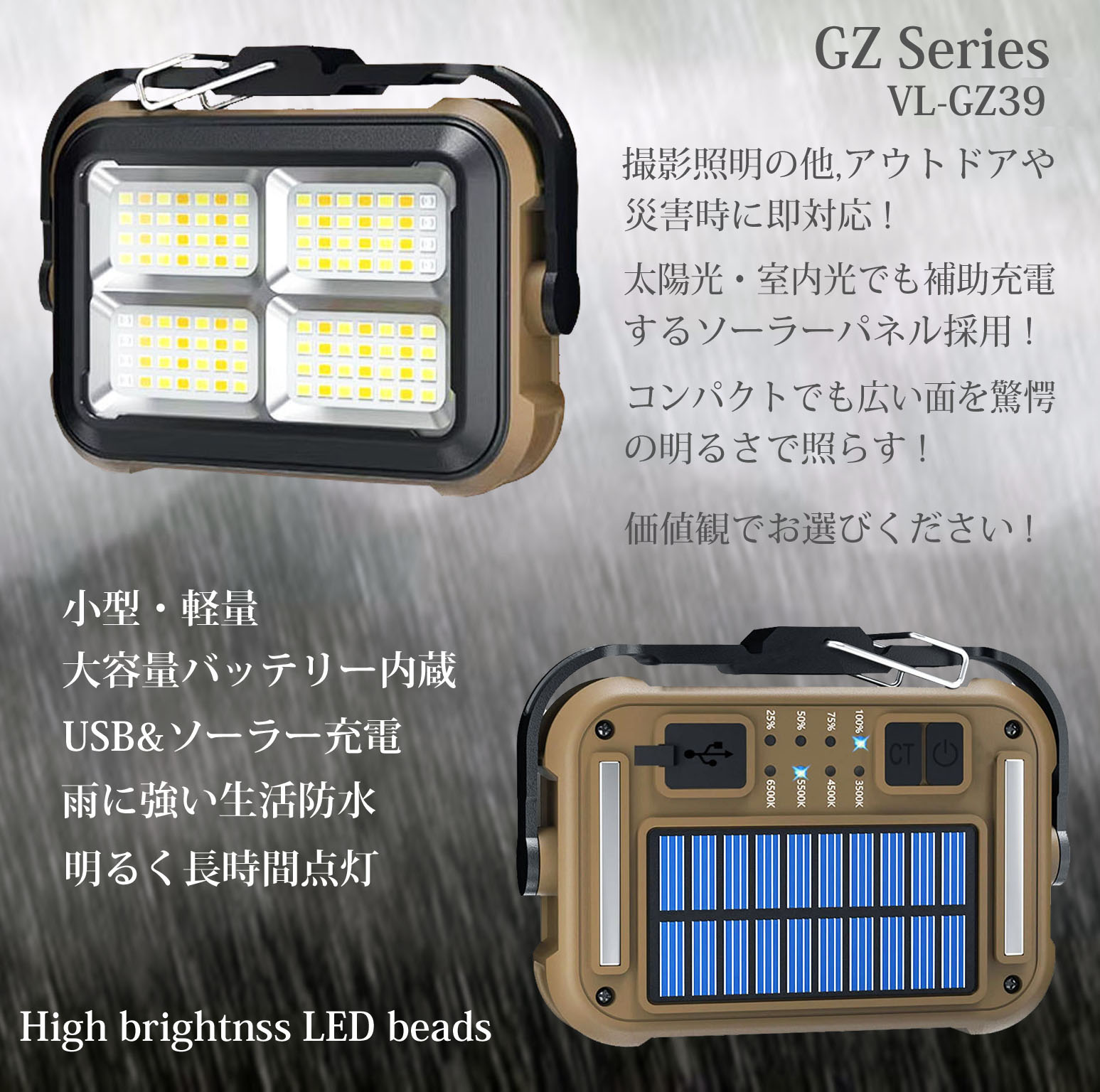 LPL LEDライトVL-1400 L26873 LEDライト LPL VL-1400C LPL LEDライトVL-1400 L26873 LEDライト VL