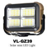 LEDライト　VL-GZ39