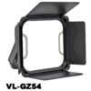 LEDライト　VL-GZ54